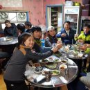 김선장네 이미지