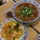 태리로제떡볶이 정관점 네이버블로그