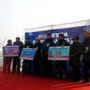 원낚시백화점 이미지