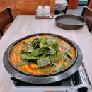 숯불마당곱창 이미지