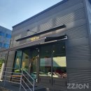 방천9길 이미지