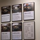 지에스25 역곡남부점 | 편한 든든한 한끼,본수복 삼계탕 목동점, 참마 삼계탕, 오곡 삼계탕 후기, 신정동 맛집, 목동역 삼계탕,