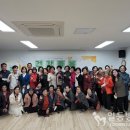 마을리더사회적협동조합