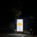 라운지카페 - 동작구 여의대방로54길 18 | 라운지카페
