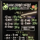 대곡스포츠 이미지
