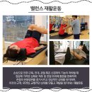 서산한의원 이미지