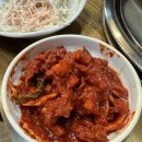 현풍화로구이 이미지