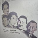 한국대중음악박물관 | 휴일 나들이 - 한국대중음악박물관