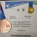 경희대라이온킹태권도 네이버블로그