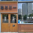 옥포광고 이미지