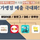 만타스시31 이미지