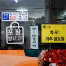 풍산읍주민자치센터 네이버블로그