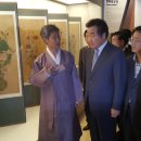 한국민화뮤지엄 한겨레