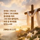 확증 이미지