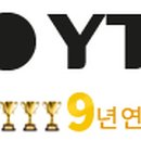 씨나인 이미지