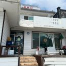 국수미는남자 이미지