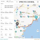 장흥군안양면수문보건진료소 | 남파랑길 78코스 [보성] 율포솔밭해변~[장흥] 원등마을회관 (2022.12.8일 오전)