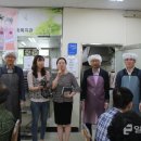 단원경로식당 이미지