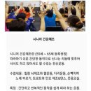 천곡문화센터 이미지