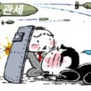 천자로 이미지