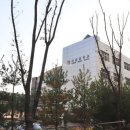 메이저공인중개사사무소 이미지