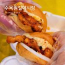 애월 밤에 가볼만한곳 제주 수목원길 야시장 먹거리 후기
