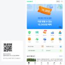 어촌로11번길 11 | 강원도 평창 캠핑장 추천 캠핑계의 에르메스 휘게포레스트 잔디 11번 사이트