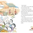 조히 이미지
