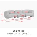 리빙파워센터 이미지