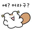 솥뚜껑삼겹살 이미지