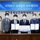 첼로병원 이미지