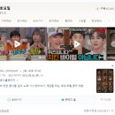 815제빵소 티스토리