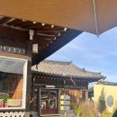 씨유 경주황남점 이미지