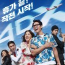 마담이네