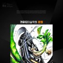 디자인애플미술학원