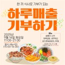 안양시만안종합사회복지관 이미지