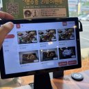 본가왕뼈감자탕 | 화성시 맛집, 본가왕뼈감자탕 봉담점 후기