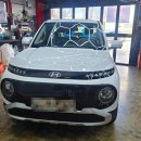 양산대로 이미지