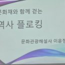 첨단도서관 시청각실 이미지