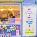 오창고등학교 이미지