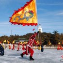 황실민박 이미지