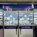 조이캐롬클럽