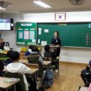 인천 송명초등학교