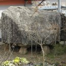 마래주유소 이미지