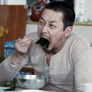 강변애 이미지