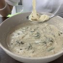 연자방아칼국수 이미지