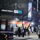 GS25 신림성화점 이미지