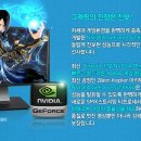 G4765 이미지