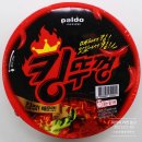 CU(서산호수공원점) | 피슈마라탕면, 대게라면, 킹뚜껑맛 팝콘, 치즈 불닭볶음면 큰컵 등 구매 / 2023.01.10 / 피키의 라면 창고