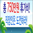 ＜언론에 소개된 詩＞ 아름다운 기부 / 靑山 손병흥 이미지